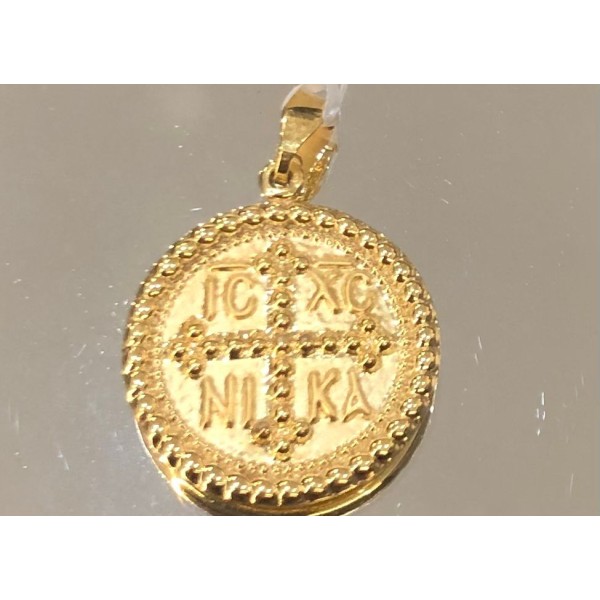 ΧΡΥΣΟ ΚΩΣΤΑΝΤΙΝΑΤΟ Κ9